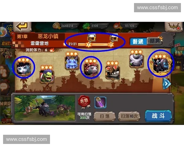 深度探索风暴英雄中文世界的全方位英雄策略进阶指南实战宝典合集