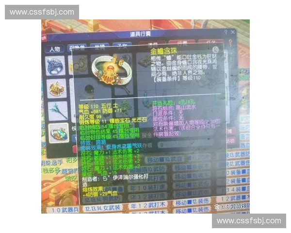 风暴英雄性价比分析 如何以最少投入获得最佳游戏体验